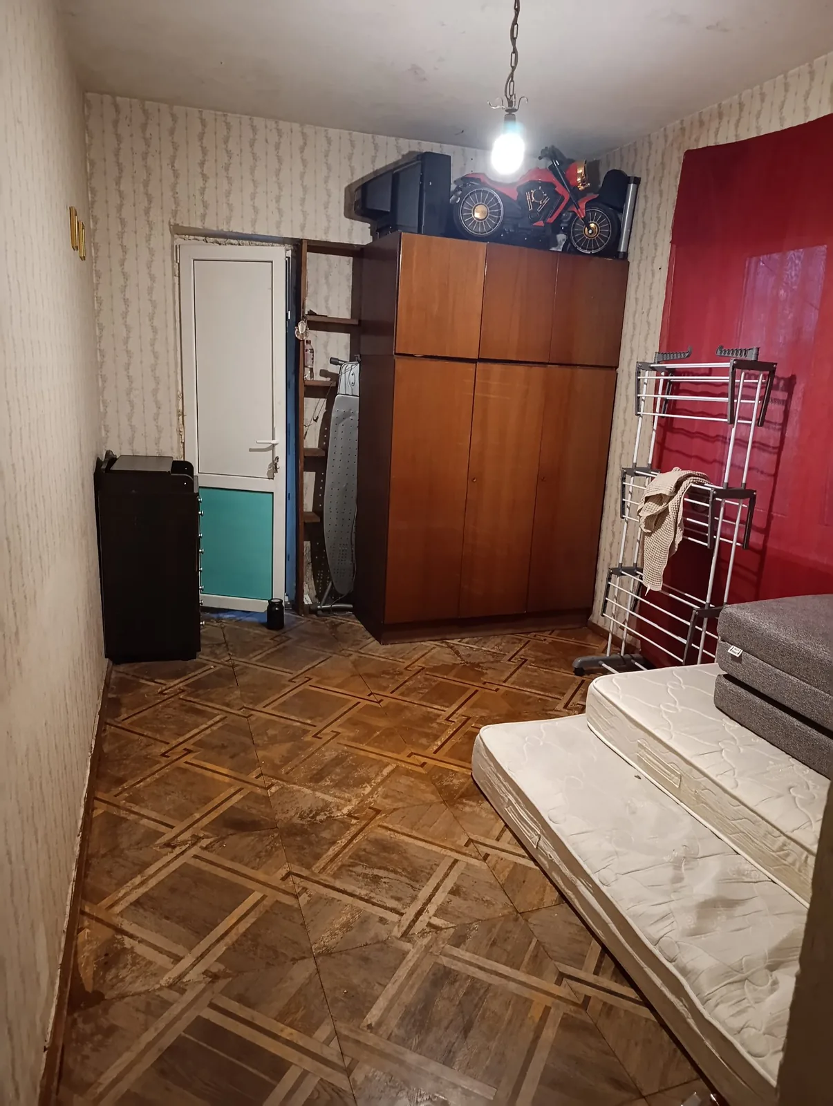 Довоенная собственность.